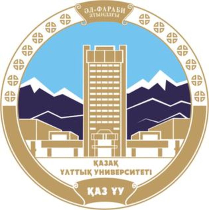Al Farabi University logo